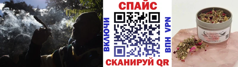 Бутират жидкий экстази  Кирово-Чепецк 