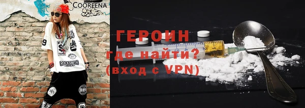 кокаин колумбия Куйбышев