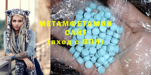 прущие крисы Корсаков