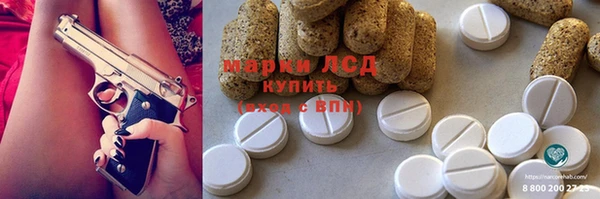 прущие крисы Корсаков