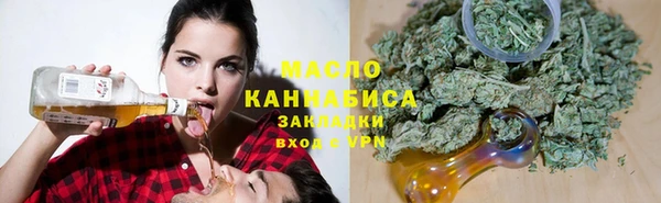 меф VHQ Коряжма