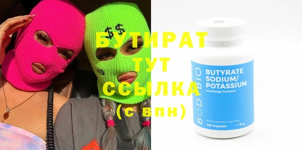 меф VHQ Коряжма