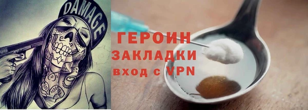 меф VHQ Коряжма