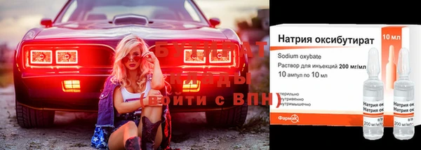 прущие грибы Козловка
