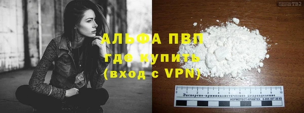 меф VHQ Коряжма