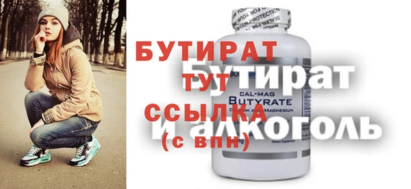 метадон Козельск