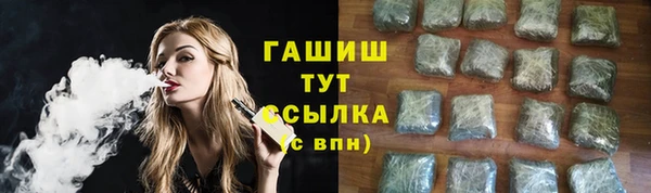 кокаин колумбия Куйбышев