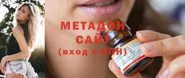 прущие крисы Корсаков