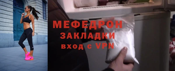 каннабис Краснотурьинск