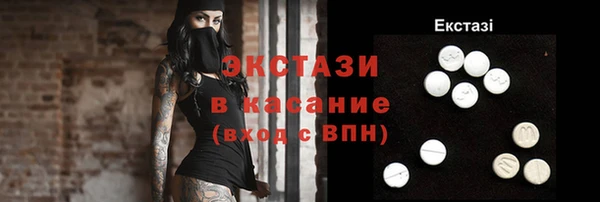 мефедрон Костерёво