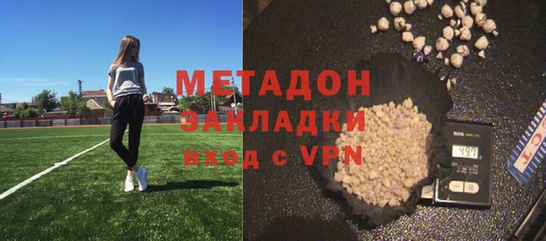 прущие крисы Корсаков
