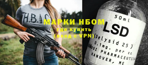 Альфа ПВП Санкт-Петербург