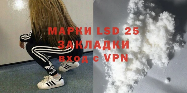 меф VHQ Коряжма