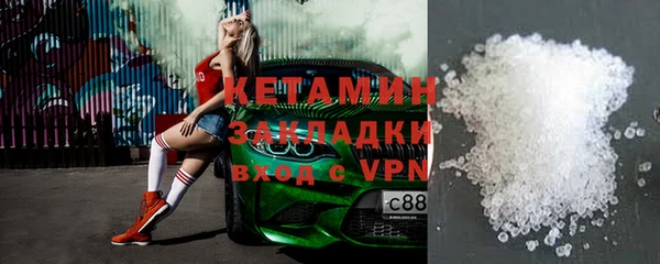 прущие крисы Корсаков