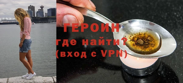 меф VHQ Коряжма