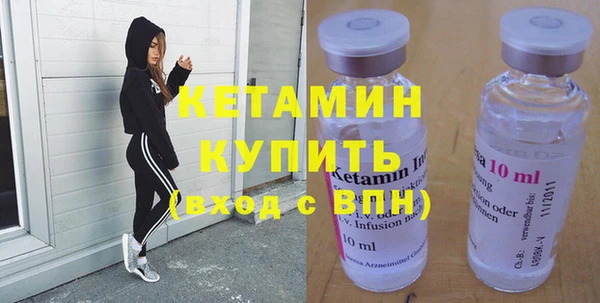 MDMA Кукмор