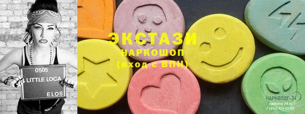 меф VHQ Коряжма