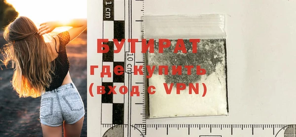 прущие крисы Корсаков