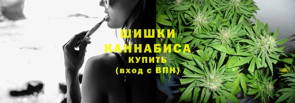 MDMA Кукмор