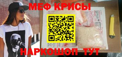 альфа пвп Волжск