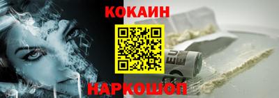 мескалин Волжский