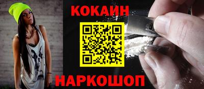 мескалин Волжский