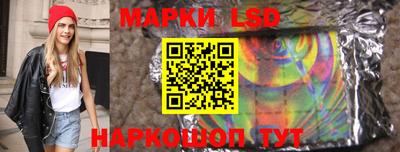 гашишное масло Волгодонск