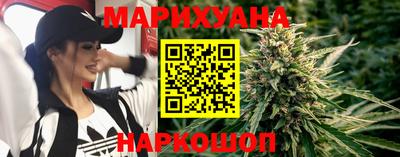 мескалин Волжский