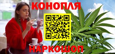 альфа пвп Волжск