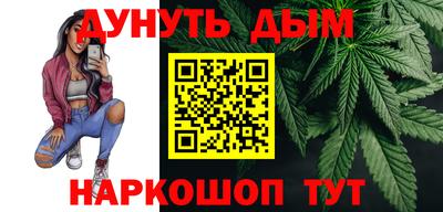 альфа пвп Волжск