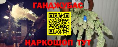 мескалин Волжский