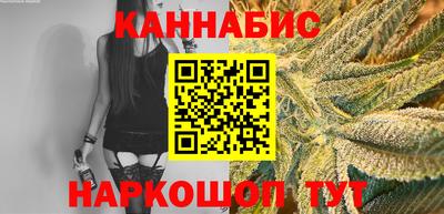 альфа пвп Волжск