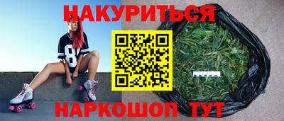 мескалин Волжский