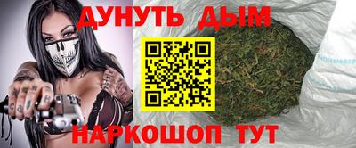 альфа пвп Волжск