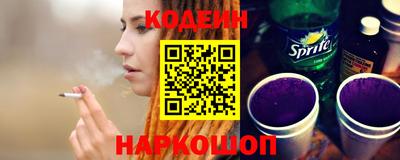 альфа пвп Волжск