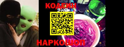 мескалин Волжский
