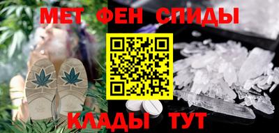 мескалин Волжский