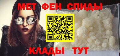 гашишное масло Волгодонск