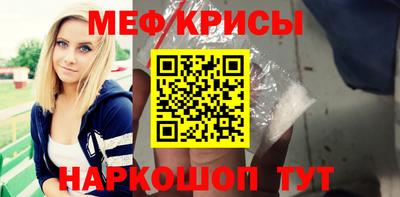 альфа пвп Волжск