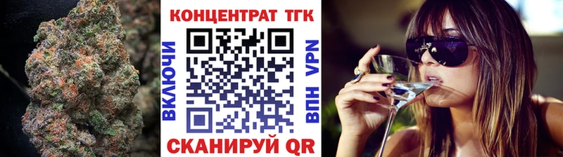 Дистиллят ТГК жижа  Кирово-Чепецк 