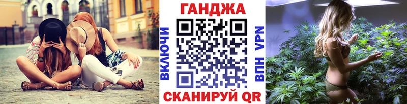 Бошки марихуана планчик  Кирово-Чепецк 